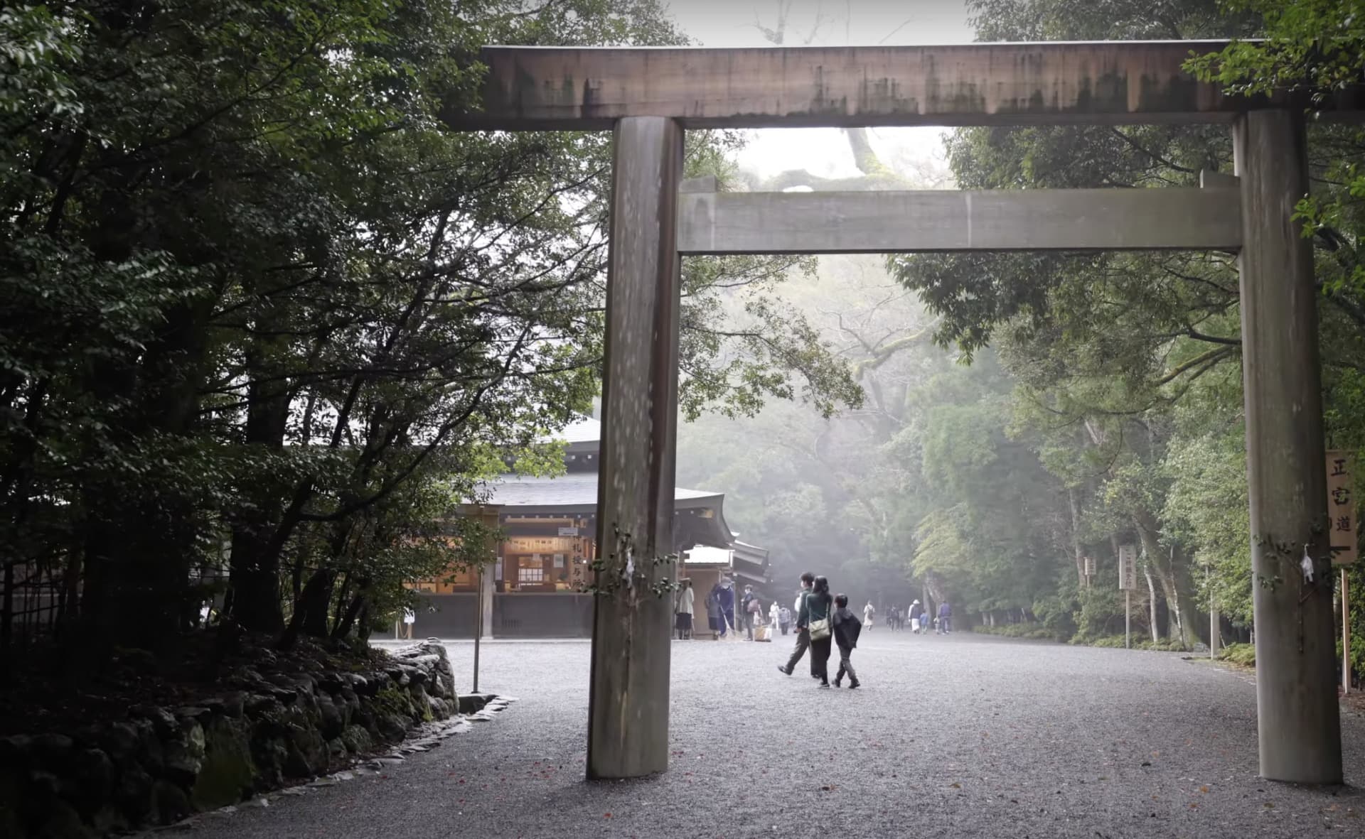 伊勢神宮について｜歴史や概要を詳しく解説